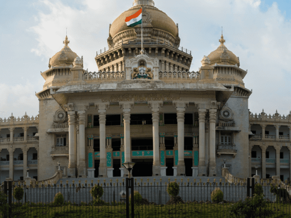Bank Auction - Bangalore